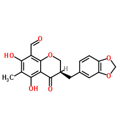 麦冬黄烷酮C