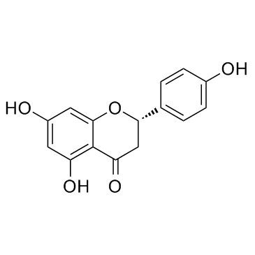 柚皮素