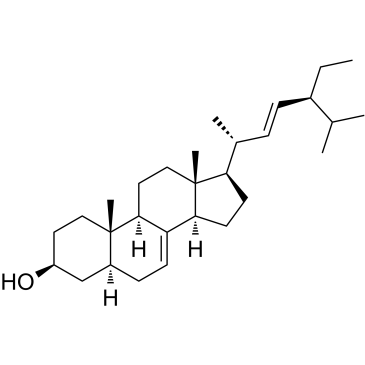 α-菠菜甾醇