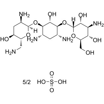 硫酸妥布霉素
