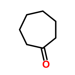 环庚酮