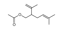 乙酸熏衣草酯