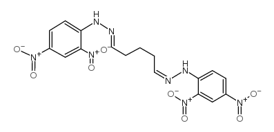 戊二醛2,4-二硝基苯腙