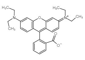 C.I. 溶剂红 49