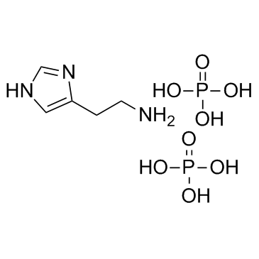 组胺磷酸盐