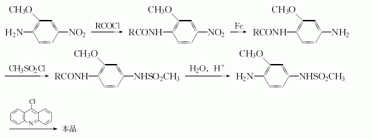 51264-14-3 preparation
