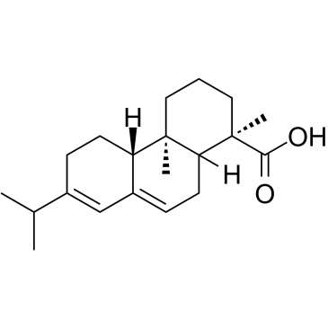 松香酸