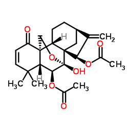 毛叶香茶菜丁素