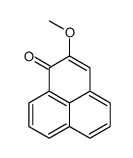 2-甲氧基非那烯酮