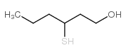 3-巯基-1-己醇