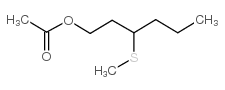 3-(甲硫基)己醇乙酸酯
