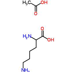 L-醋酸赖氨酸
