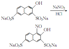 525-05-3 preparation