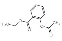 乙酰水杨酸乙酯