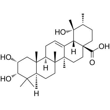 野鸦椿酸