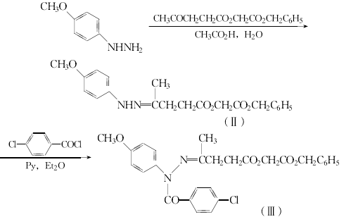 53164-05-9 preparation