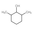 2.6-二甲基环己醇