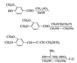 5355-16-8 preparation