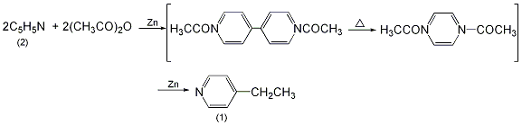 536-75-4 preparation