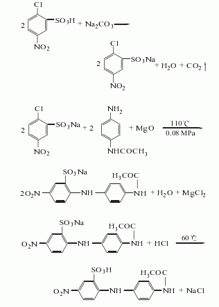 53760-27-3 preparation
