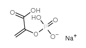 磷烯醇丙酮酸味精盐水合物