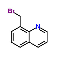 三羟甲基丙烷丙氧杂酸三丙烯酸