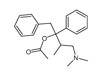 右丙氧芬杂质B