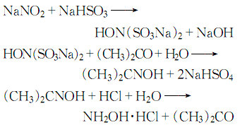 5470-11-1 preparation