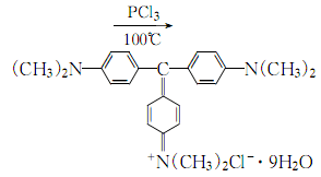 548-62-9 preparation
