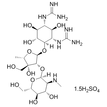 硫酸双氢链霉素