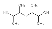 3-((2-巯基-1-甲基丙基)硫)-2-丁醇