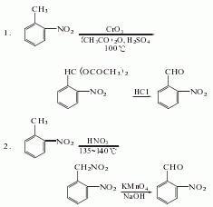552-89-6 preparation