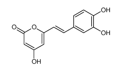 牛奶树碱