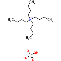 四丁基磷酸二氢铵