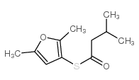 2,5-二甲基-3-异戊硫基呋喃