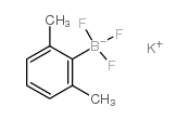 2,6-二甲基苯基三氟硼酸钾