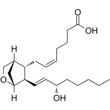 9,11-二脱氧基-9α,11α-亚甲基环氧前列腺素 F2α溶液