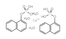 1-萘磷酸钙