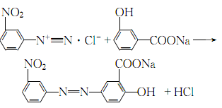 584-42-9 preparation