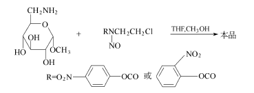 58994-96-0 preparation