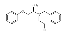酚苄明