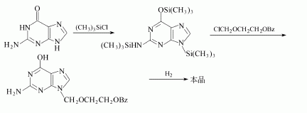 59277-89-3 preparation