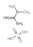 N,N-二甲基胍硫酸盐