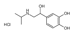 异丙肾上腺素