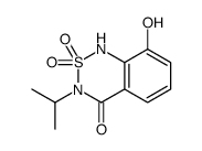 8-羟基灭草松