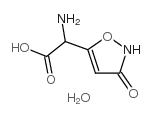 鹅膏氨酸