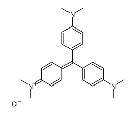 结晶紫