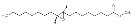 环氧脂肪酸甲酯
