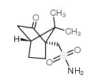 (1S)-10-樟脑磺酰胺