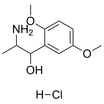 盐酸甲氧明